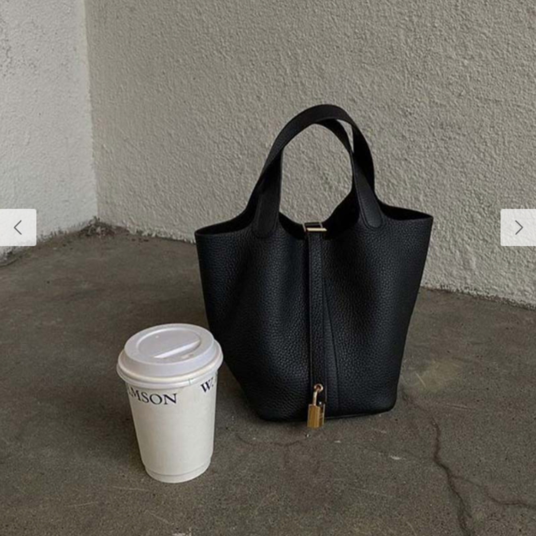 SAC PIA EN CUIR DE VIENNE