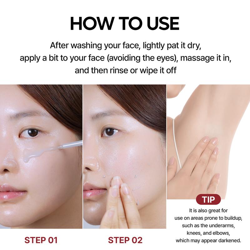 Glow Skin™- Peel Shot Glow Black & White Rice Ampoule